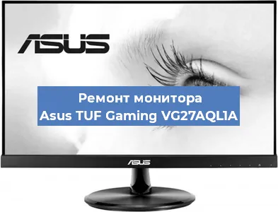 Замена конденсаторов на мониторе Asus TUF Gaming VG27AQL1A в Перми